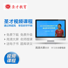 大专文凭英语怎么说专升本统考成绩查询【买真