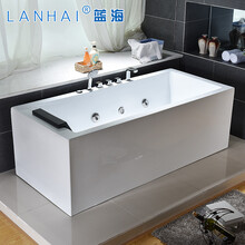 双裙边浴缸