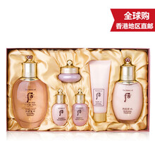 【韩国化妆品后套装】价格_图片_品牌_怎么样-京东商城