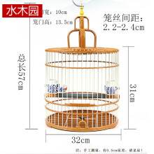 特价大号精品塑钢画眉鸟笼鸟笼塑料鸟笼平顶鸟笼子 裸笼