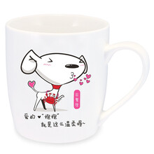 抢神券99减90 - 京东个护化妆|清洁用品|清洁工