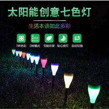 新三板立异层公司华升泵阀新增专利信息授权：“一种防气蚀设备及离心泵”