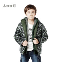 安奈儿Annil 童装冬装 男童棉衣外套 儿童棉服冬