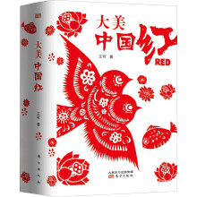 书籍图片