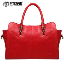 迪奥玛 夏季新款单肩斜跨挎菱格纹时尚真皮小