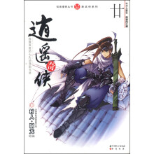 书籍图片