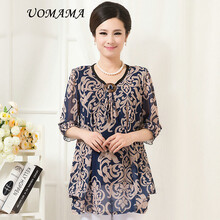 邂逅·夏装韩版中老年女装宽松大码妈妈装 中