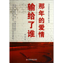 书籍图片