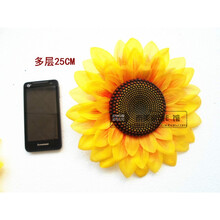 向日葵 运动会演出舞蹈道具舞台表演假太阳花体操塑料花六一 多层25cm