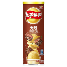 乐事薯片罐