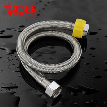 海尔热水器,软管坏了怎么换软管?