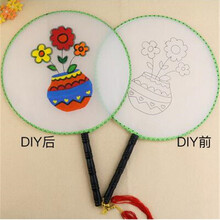 空白扇子diy纸扇儿童绘画涂鸦团扇手绘宫扇幼儿园手工折扇材料 花瓶