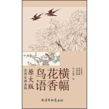 书籍图片