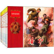 书籍图片