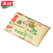 8包/袋/90g*3袋 24小袋 宁夏 小时候的记忆 风味发酵乳酸奶 90g*24袋