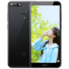 华为(huawei) 畅享8e 全面屏手机 黑色 全网通(3g 32g)