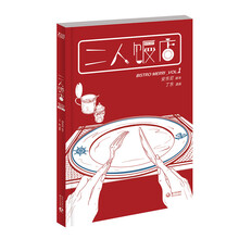 书籍图片