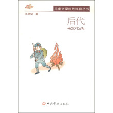 书籍图片