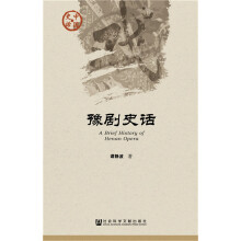 书籍图片