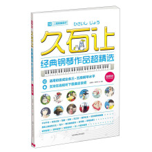 书籍图片