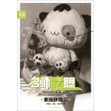 书籍图片