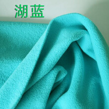 半米价双面摇粒绒加厚双面绒摇粒绒布料抓绒卫衣外套服装面料保暖冲锋