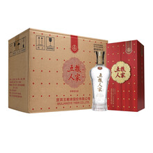 五粮人家永享(红盒装171 52度浓香型白酒 整箱装 500ml*6瓶
