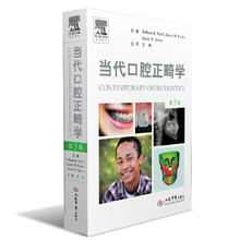 办口腔本科毕业证学信网可查文凭【买真学历+