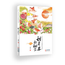 书籍图片