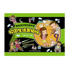 书籍图片