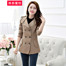 韩琦伊娜2014秋装新款女装时尚中款风衣外套