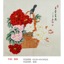 四尺斗方工笔画国画 玉堂富贵 花篮牡丹 秦薇字画1858