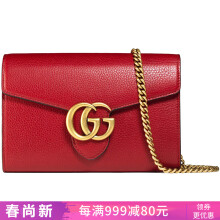 【新款gucci女包】价格_图片_品牌_怎么样-京东商城
