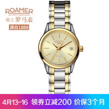 【罗马1888手表】价格_图片_品牌_怎么样-京东商城