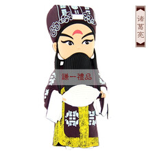 京剧脸谱冰箱贴 中国风礼物送老外特色纪念品 磁性创意帖画 诸葛亮