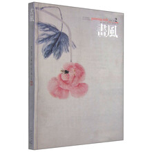 书籍图片