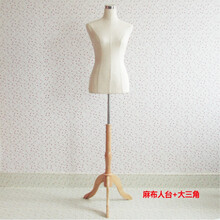 新款服装模特道具女半身立体裁剪人台可插针服装展示衣架板房制版人台