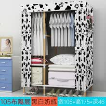【帆布衣柜实木】价格_图片_品牌_怎么样-京东商城