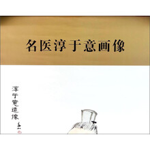 书籍图片