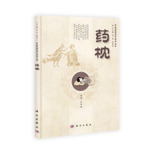 书籍图片
