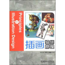 书籍图片