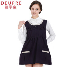 德孕宝孕妇防辐射服正品防辐射衣服德国进口防