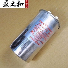 冰箱压缩机启动器如何工作？