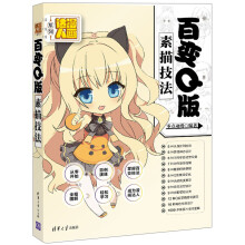 书籍图片