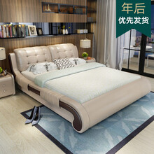 木月 家具 简约现代真皮床 双人床皮艺软床 主卧床 卡其(普通床) 1.