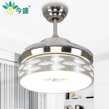 今盛变频隐形吊扇灯 现代简约LED餐厅隐形风