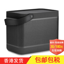 bangolufsen音响