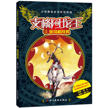 书籍图片