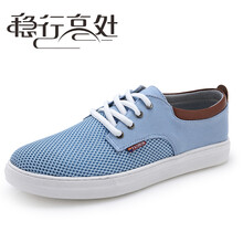 MECITY男款鞋男一脚蹬硫化鞋571002吊牌价2