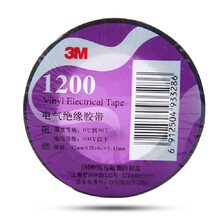 全球最大！26兆瓦级海优势电机组在山东并网发电